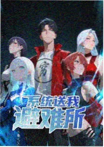 疯狂动物城 影片信息卡